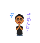 msdgのスタンプ（個別スタンプ：4）