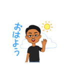 msdgのスタンプ（個別スタンプ：6）