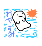ばけっけおばけ（個別スタンプ：2）