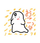 ばけっけおばけ（個別スタンプ：6）