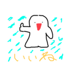ばけっけおばけ（個別スタンプ：9）