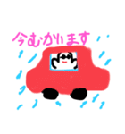 ばけっけおばけ（個別スタンプ：12）