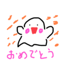 ばけっけおばけ（個別スタンプ：14）