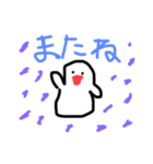ばけっけおばけ（個別スタンプ：15）