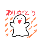 ばけっけおばけ（個別スタンプ：17）