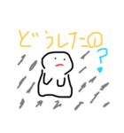 ばけっけおばけ（個別スタンプ：21）