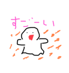 ばけっけおばけ（個別スタンプ：22）