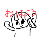 くーらちゃんすたんぷ（個別スタンプ：1）