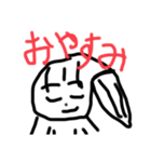 くーらちゃんすたんぷ（個別スタンプ：2）