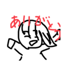 くーらちゃんすたんぷ（個別スタンプ：4）