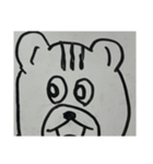 うぁあぃぃえ〜（個別スタンプ：32）