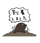 はたらく穴リスタンプ（個別スタンプ：1）