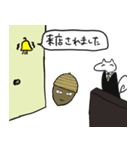 はたらく穴リスタンプ（個別スタンプ：4）