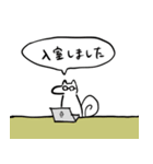 はたらく穴リスタンプ（個別スタンプ：5）