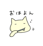 ねこねこスタンプ にゃすけ 2（個別スタンプ：1）