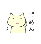 ねこねこスタンプ にゃすけ 2（個別スタンプ：5）