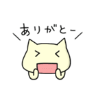 ねこねこスタンプ にゃすけ 2（個別スタンプ：6）