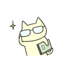 ねこねこスタンプ にゃすけ 2（個別スタンプ：17）