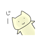 ねこねこスタンプ にゃすけ 2（個別スタンプ：25）