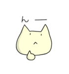 ねこねこスタンプ にゃすけ 2（個別スタンプ：27）