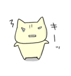 ねこねこスタンプ にゃすけ 2（個別スタンプ：32）