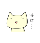 ねこねこスタンプ にゃすけ 2（個別スタンプ：34）