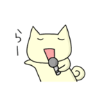 ねこねこスタンプ にゃすけ 2（個別スタンプ：36）