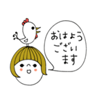 mottoの大人ぱっつんボブ♡吹き出し（個別スタンプ：1）