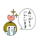 mottoの大人ぱっつんボブ♡吹き出し（個別スタンプ：10）