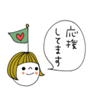 mottoの大人ぱっつんボブ♡吹き出し（個別スタンプ：19）