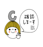 mottoの大人ぱっつんボブ♡吹き出し（個別スタンプ：21）