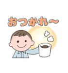 敬語と親しげな口調のスタンプ（個別スタンプ：1）