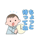 敬語と親しげな口調のスタンプ（個別スタンプ：5）