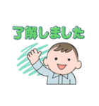 敬語と親しげな口調のスタンプ（個別スタンプ：8）