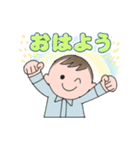 敬語と親しげな口調のスタンプ（個別スタンプ：19）