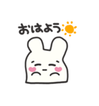 rabbit【うさぎ】（個別スタンプ：1）