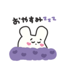 rabbit【うさぎ】（個別スタンプ：2）