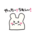 rabbit【うさぎ】（個別スタンプ：6）