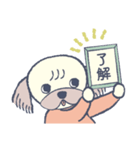 おめかし わんこ2【#犬の日】（個別スタンプ：1）