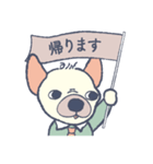 おめかし わんこ2【#犬の日】（個別スタンプ：19）