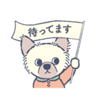 おめかし わんこ2【#犬の日】（個別スタンプ：23）