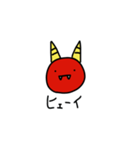 おにっコ ーテンション爆上げー（個別スタンプ：6）