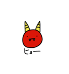 おにっコ ーテンション爆上げー（個別スタンプ：8）