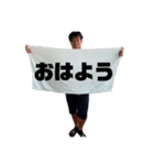 汎用たかともスタンプ（個別スタンプ：1）