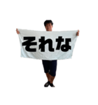 汎用たかともスタンプ（個別スタンプ：14）