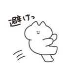 きれい好きなねこちゃん（個別スタンプ：13）