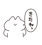 きれい好きなねこちゃん（個別スタンプ：17）