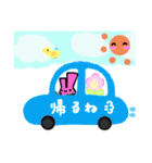 ずぼんうさぎ3（個別スタンプ：7）