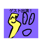 青画面君のどうでもいいスタンプ（個別スタンプ：3）