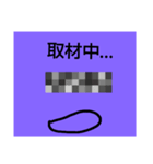 青画面君のどうでもいいスタンプ（個別スタンプ：5）